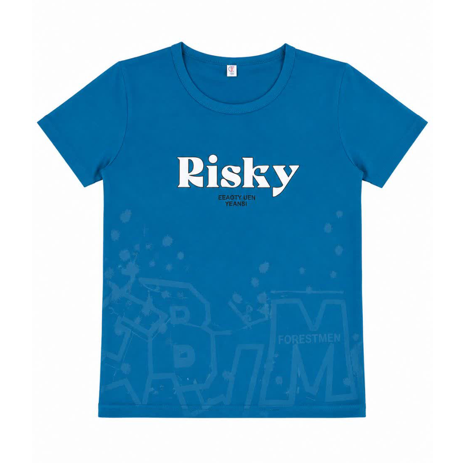 تی‌شرت پسرانه نخی یقه گرد آستین کوتاه مدل Risky
